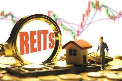 百亿REITs破局 碧桂园如何重塑住房租赁市场格局